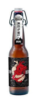 Пиво б/а Афанасий Спортивное 0,45л ст/б