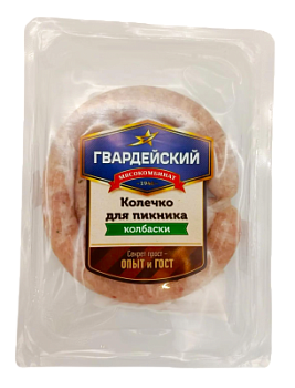 Колбаски Колечко для пикника ГМК охл 230г