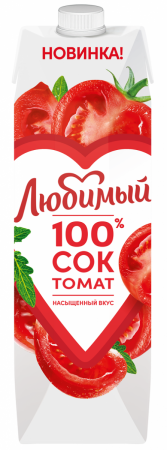 Сок Любимый Томат с солью 0,97л