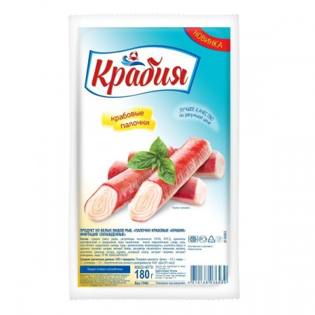 Палочки крабовые Крабия охл 180г
