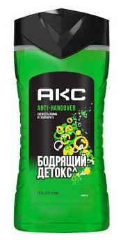 Гель для душа Акс 250мл Перезагрузка