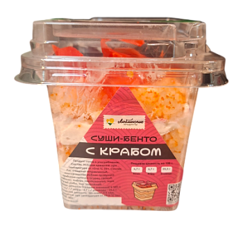 Суши-бенто с крабом 180г ЛП