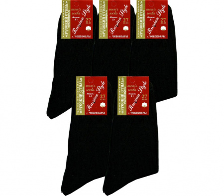 Носки мужские Русский стиль черные 41-45