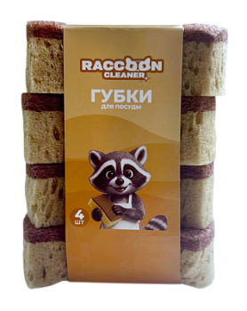 Губки для посуды 4шт SA1151