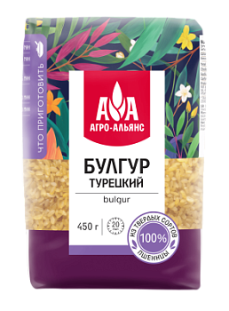 Булгур Агроальянс 450г