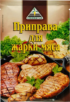 Приправа для жарки мяса Цикория 30г