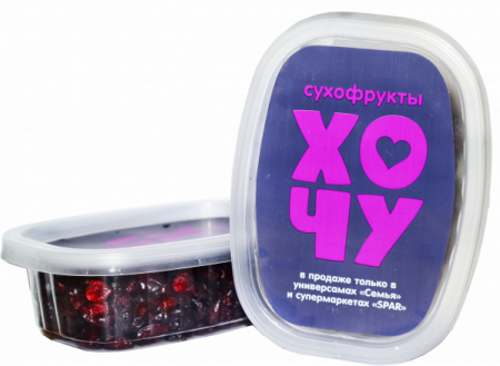 Клюква целая сушеная  Хочу 150г