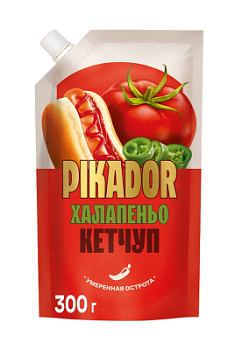 Кетчуп Пикадор Халапеньо 300г д/п