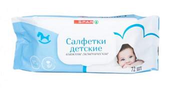 Салфетки влаж детские SPAR с крышкой 72шт
