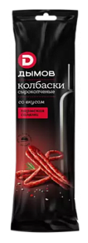 Колбаски с/к Дымов Пармская салями 70г