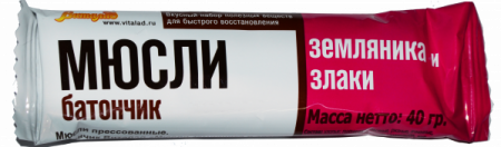 Батончик Виталад  Земляника  и злаки  мюсли  прессованные 40г