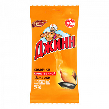 Семечки Джинн жареные 70г