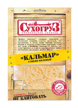 Кальмар сушено-вяленый Сухогруз 70г