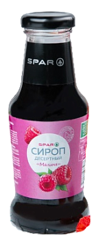 Сироп SPAR Малина 250мл