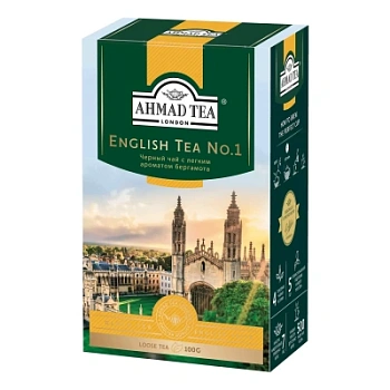 Чай Ахмад Английский №1 черный 100г