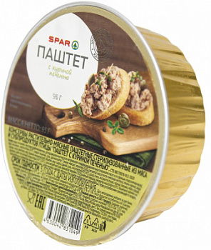 Паштет SPAR с куриной печенью 95г