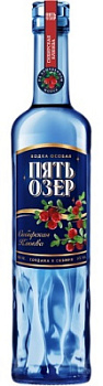 Водка Пять озер Сибирская Клюква особая 0,5л 38%