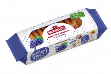 Печенье Посиделкино овсяное с изюмом 310г