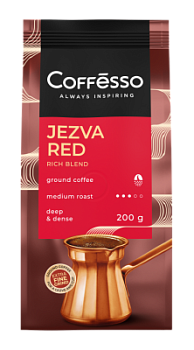 Кофе молотый Коффессо Джезва Ред 200г