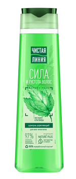 Шампунь Чистая Линия 400мл с экстрактом Крапивы