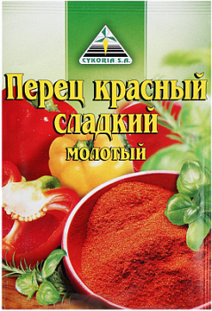 Перец красный сладкий Цикория 20г