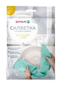 Салфетка из микрофибры SPAR для Посуд/рук  40х50см 1шт