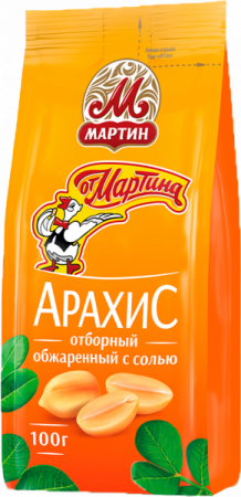 Арахис обжаренный с солью отборный от Мартина 100г