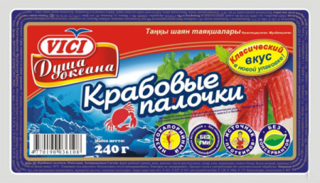 Палочки крабовые Вичи замороженные 240г