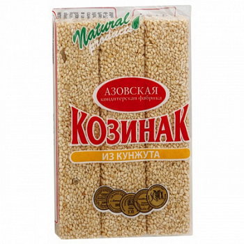 Козинак кунжутный Азовская КФ 150г