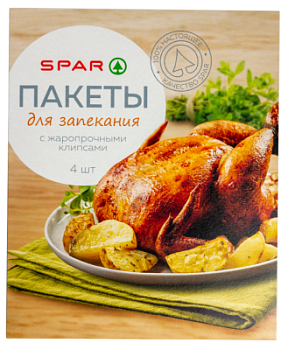Пакет для запекания SPAR 30х40см