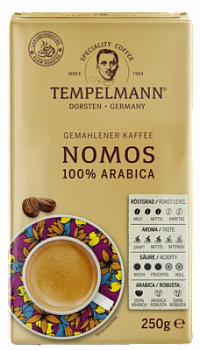 Кофе молотый Tempelmann Nomos Арабика 250г