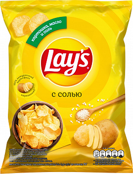 Чипсы Лейз с Солью 70г