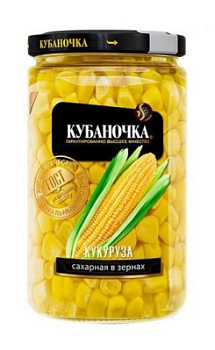 Кукуруза сахарная Кубаночка 360г ст/б