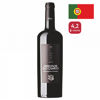 Вино Эрдади Ду Гамиту Резерва кр сух 0,75л 14-15%