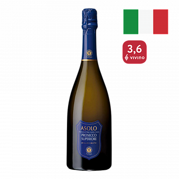 Вино игристое Скудо Блю Асоло Просекко Супериоре Докг Миллезимато бел экстра драй 0,75л 11,5%