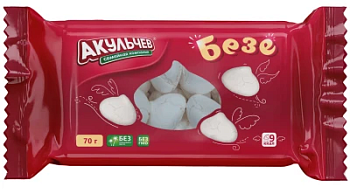 Безе Акульчев со сливочным вкусом 70г