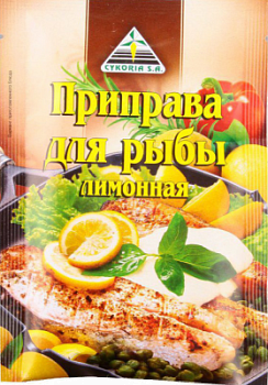 Приправа для рыбы лимонная Цикория 30г
