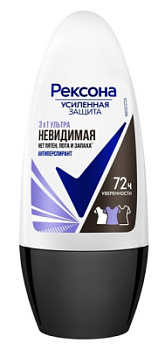 Део Рексона 50мл 3в1 Ультра невидимый ролл жен