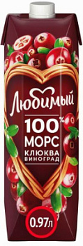 Морс Любимый Клюква Виноград 0,97л
