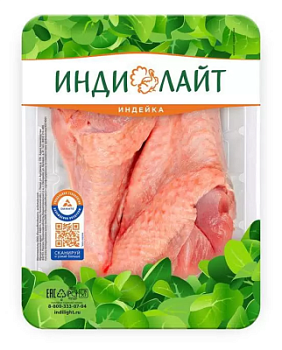 Крыло индейки плечо Индилайт зам вес