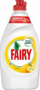 Средство для посуды Фэйри 450мл Сочный лимон