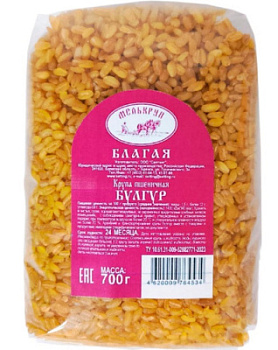 Крупа Булгур Мелькруп 700г