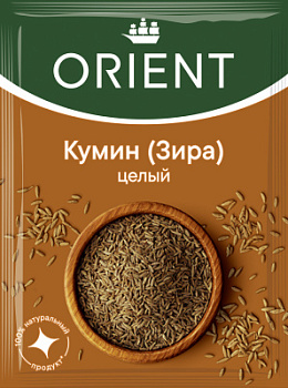Приправа Кумин целый Ориент 12г