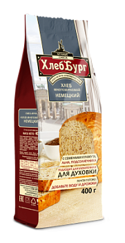 Смесь для выпечки Хлеббург Хлеб Многозерновой Немецкий 400г