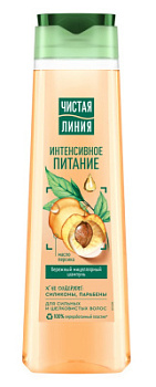 Шампунь Чистая Линия 400мл Интенсивное питание