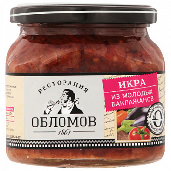 Икра из молодых баклажанов Ресторация Обломов 420г ст/б