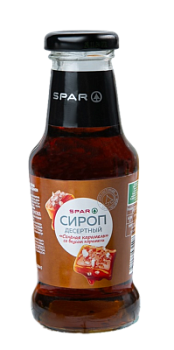 Сироп SPAR Соленая Карамель 250мл