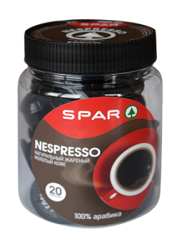 Кофе Nespresso SPAR в капсулах 20шт