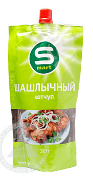 Кетчуп Smart шашлычный 230г д/п