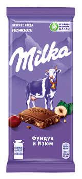 Шоколад Милка молочный Фундук/Изюм 100г
